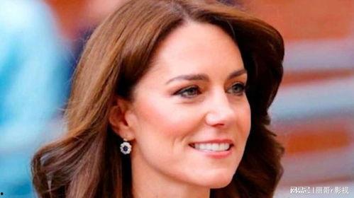 凯特王妃朋友爆料视频,王室生活背后真相揭秘