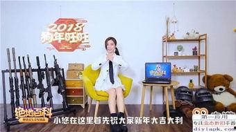 爆料网站视频下载大全,视频下载大全一站式获取热门视频资源  第3张