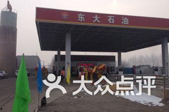 运城加油站网红爆料视频,揭秘运城加油站背后的惊人真相！