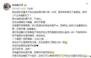 爆料娱乐圈的博主大锤,大锤博主独家爆料，内幕重重引关注